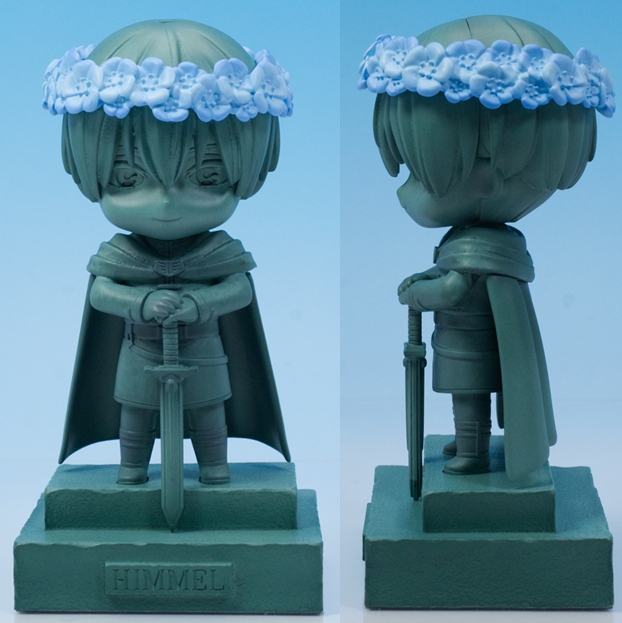 ねんどろいど ヒンメル Amazon | ねんどろいど 葬送のフリーレン ヒンメル ノンスケール