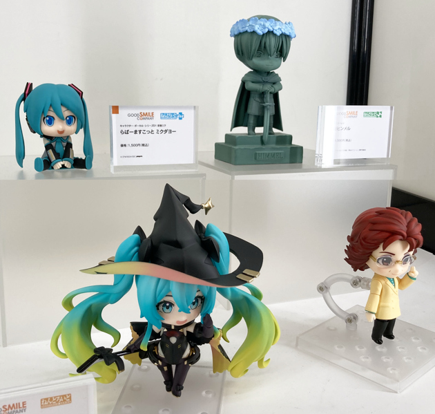 スマイルフェス UBC-404 Sniper・レオーニ フィギュア 限定カラー