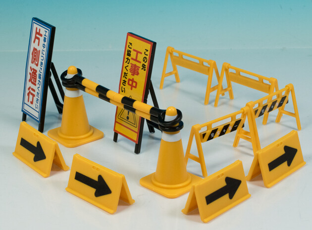 レビュー バンダイガシャポン 現場どこ 工事現場小物 ふぃぎゅる