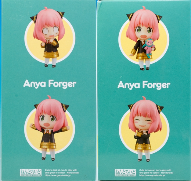 レビュー ねんどろいど SPY×FAMILY アーニャ・フォージャー : ふぃぎゅる！