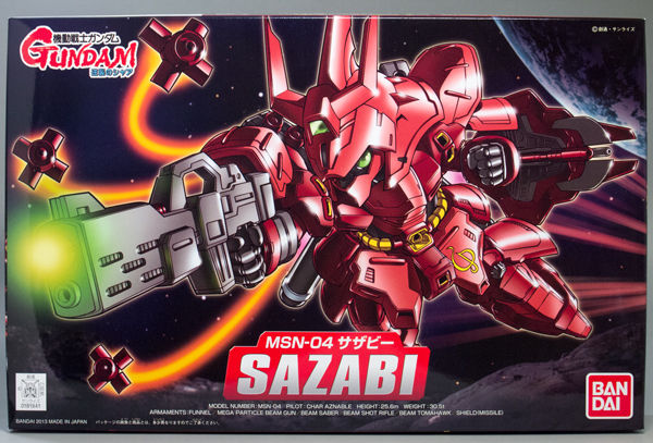 BB戦士 サザビー　塗装 完成品 (機動戦士ガンダム 逆襲のシャア) 機動戦士ガンダム 逆襲のシャア】超合金『MSN-04FF サザビー