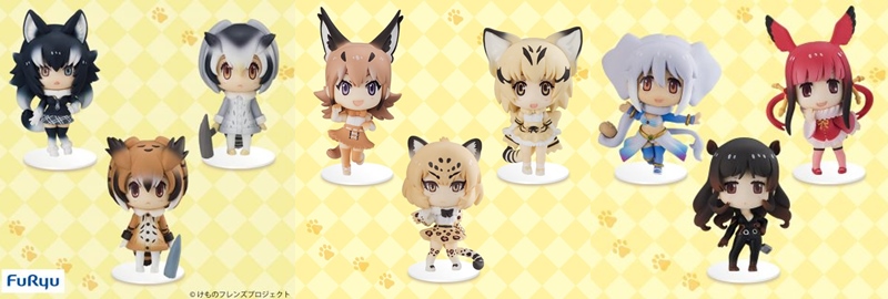 レビュー フリュープライズ ちょびるめぷち けものフレンズ