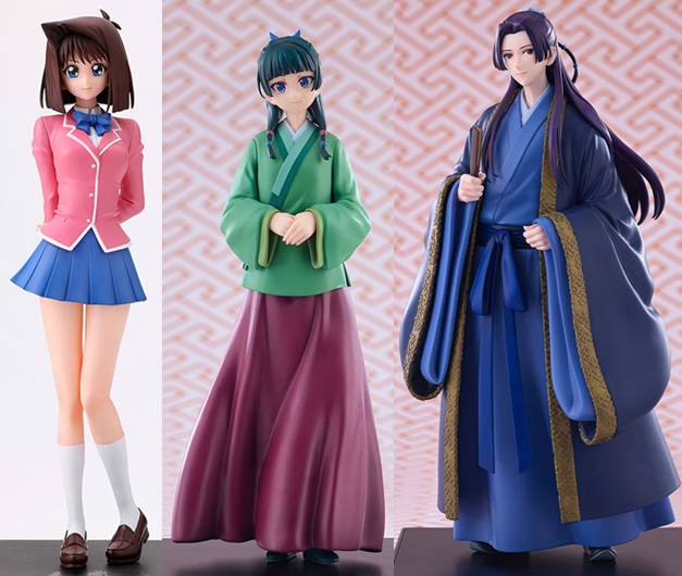 巡回 遊戯王 真崎杏子 予約開始