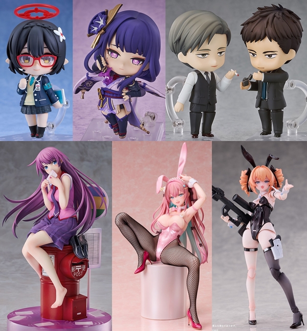 未開封 グッスマ ねんどろいど ブルアカ 奥空アヤネ 特典付き ねんどろいど ブルーアーカイブ -Blue Archive- 奥空アヤネ