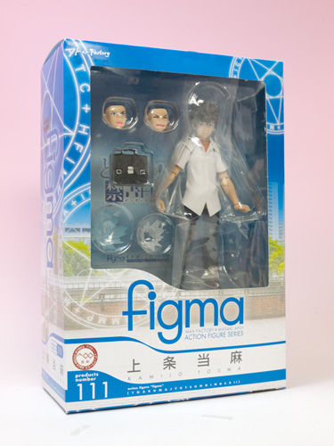 figma とある魔術の禁書目録　上条当麻 インデックス フィギュアセット Amazon.co.jp: figma とある魔術の禁書目録II 上条当麻 : ホビー
