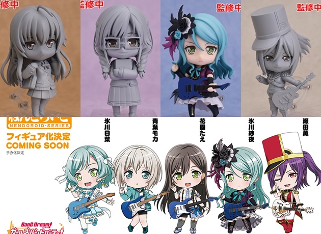 ワンフェス冬 ねんどろいど新作まとめ ふぃぎゅる