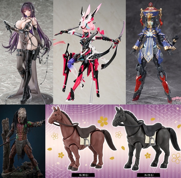 巡回 NIKKE ミハラ ボンディングチェーン 予約開始