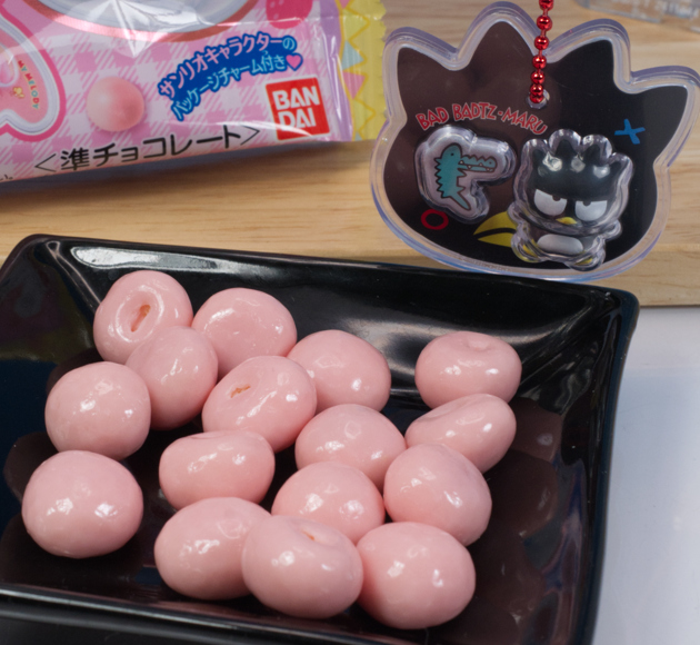 レビュー バンダイ食玩 サンリオキャラクターズ パッケージチャーム