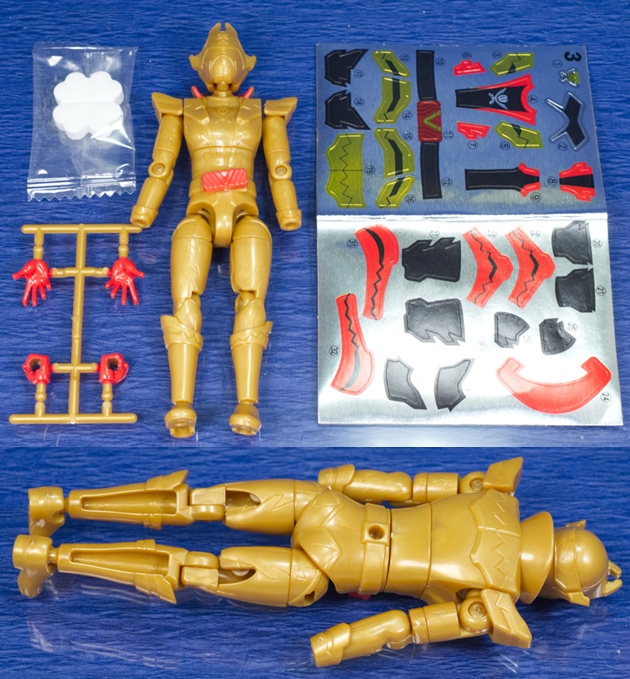 レビュー 機界戦隊ゼンカイジャー 勇動2 ツーカイザー