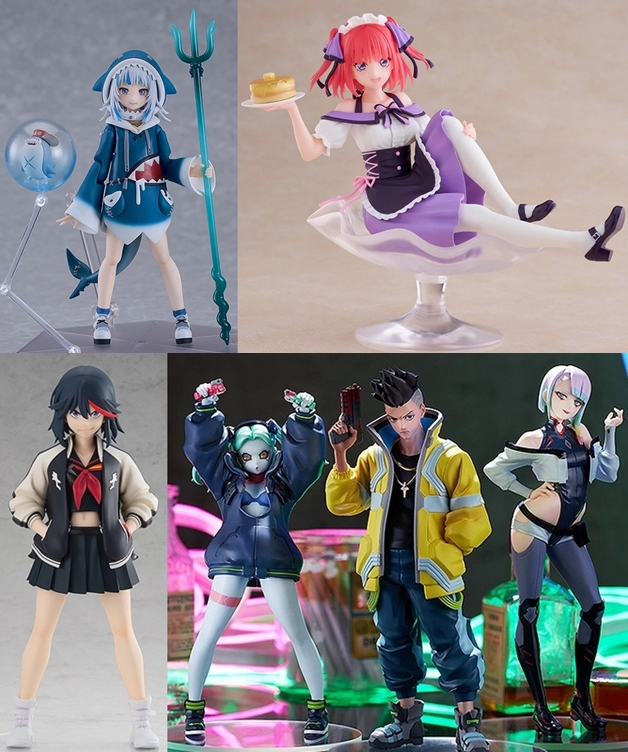 figma がうる・ぐら グッスマ特典 「ウィンク顔」付 figma がうる・ぐら