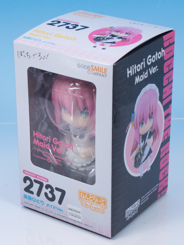 レビュー ねんどろいど ぼっち・ざ・ろっく！ 後藤ひとり メイドVer