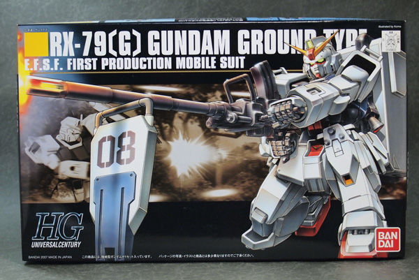 ガンプラ作ろう！ HGUC 1/144 RX-79[G] 陸戦型ガンダム (第08MS
