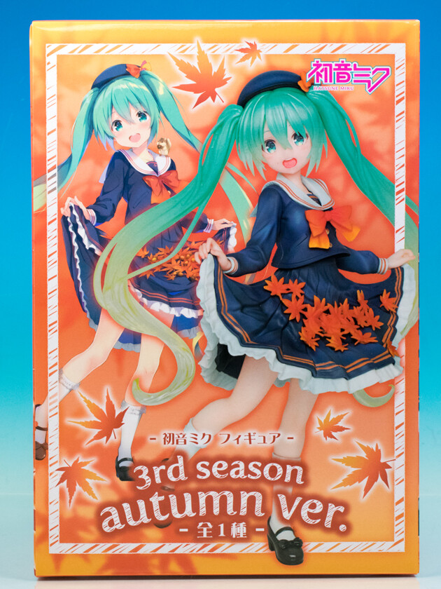 レビュー タイトー 初音ミク フィギュア 3rd Season Autumn Ver ふぃぎゅる