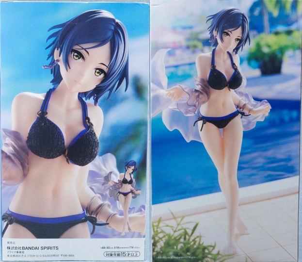 レビュー バンプレスト アイドルマスター シンデレラガールズ