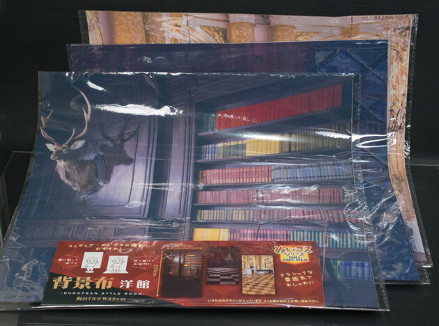 レビュー 100均セリアの背景布 夏 / 洋館 : ふぃぎゅる！