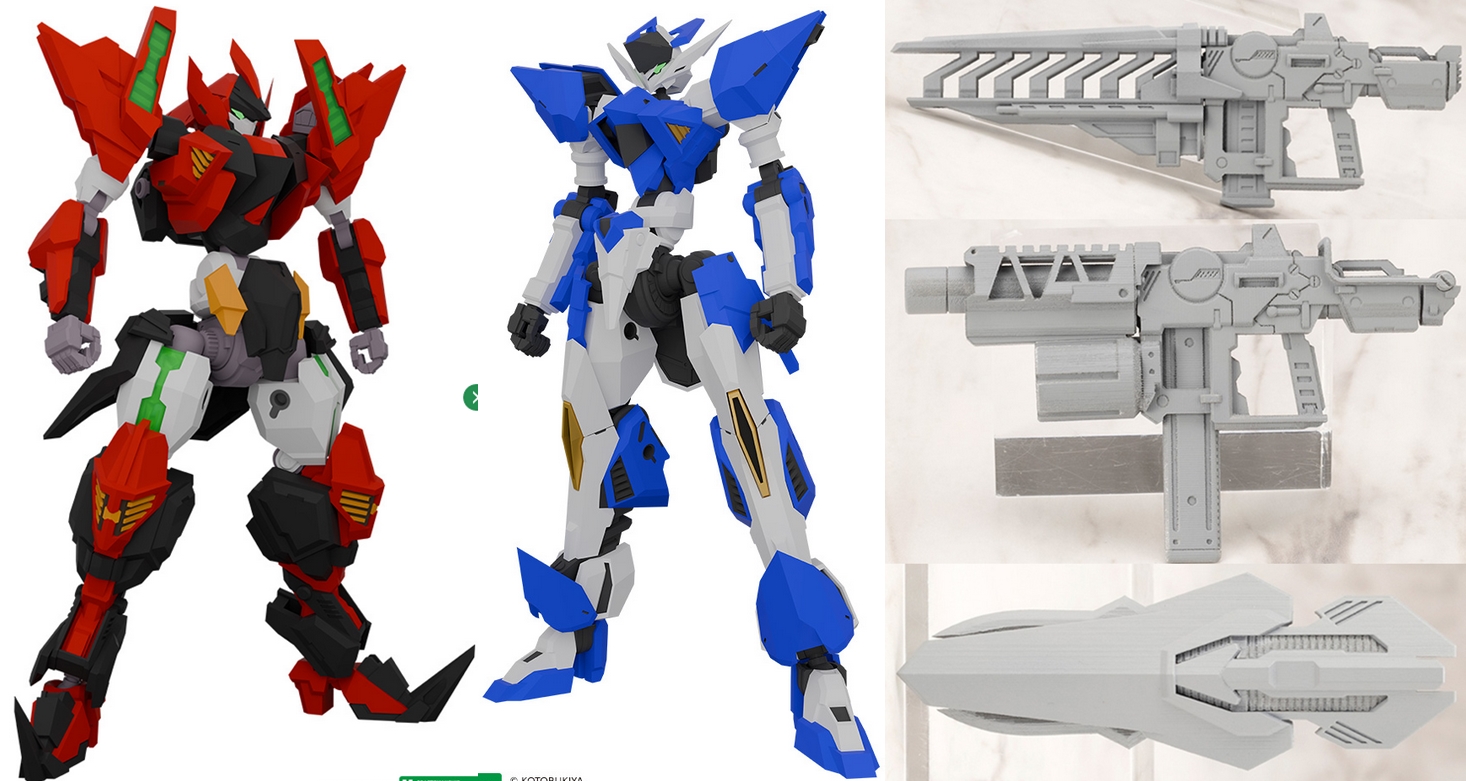 巡回 壽屋FA新シリーズ「フォルムアームズ」始動