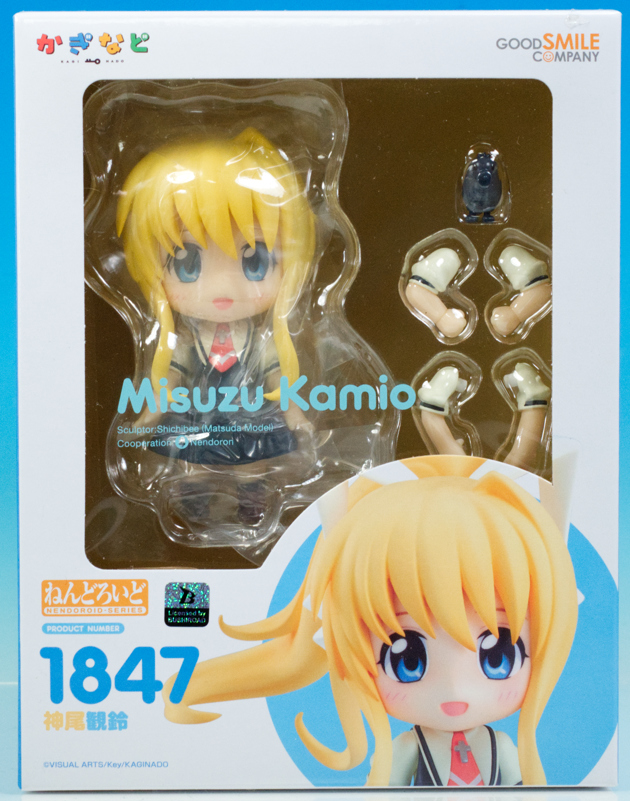 レビュー ねんどろいど かぎなど 神尾観鈴（『AIR