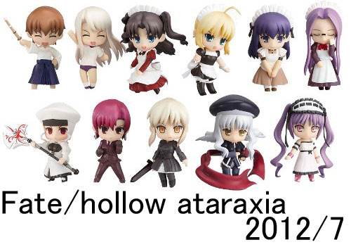 巡回 ねんどろいどぷち Fate・TYPE-MOONまとめ など : ふぃぎゅる! 巡回 ねんどろいどぷち Fate・TYPE-MOONまとめ など : ふぃぎゅる!