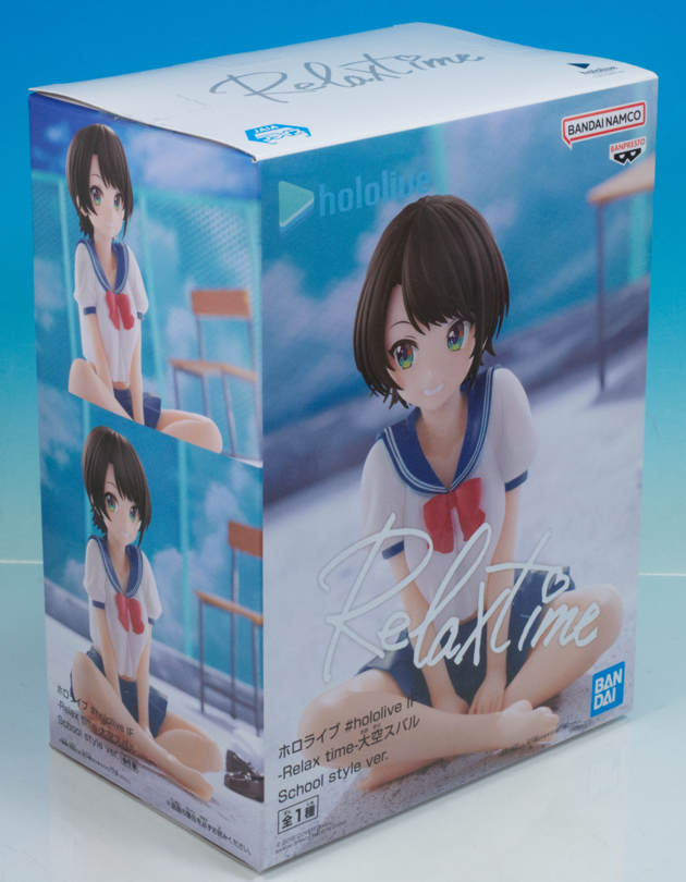 大空スバル relax time フィギュア ホロライブ 14体セット 【公式通販】