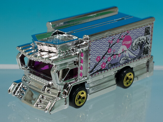 チェイス ホットウィール ライジンエクスプレス RAIJIN EXPRESS Hot