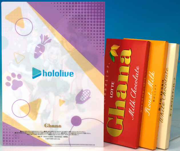 巡回 ファミマでホロライブのミニクリアファイルをもらってきた など ふぃぎゅる