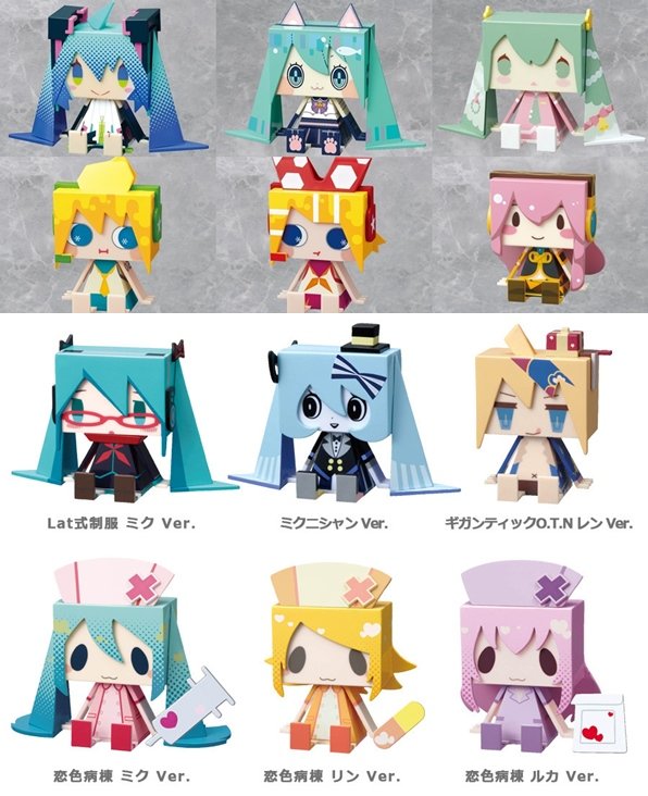 さっくりレビュー Happyくじ（ミクくじ）グラフィグABS（提供