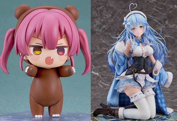 巡回 ねんどろいど ホロライブ 宝鐘クマリン 限定予約開始