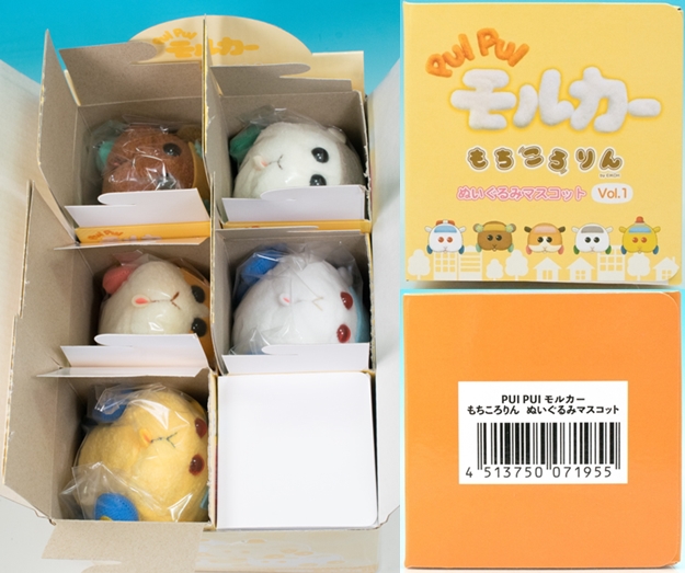 レビュー エイコー PUI PUI モルカー もちころりん ぬいぐるみ