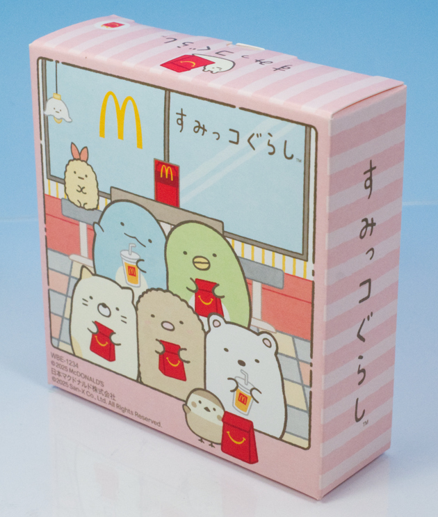 レビュー ハッピーセット すみっコぐらし（2025） : ふぃぎゅる！