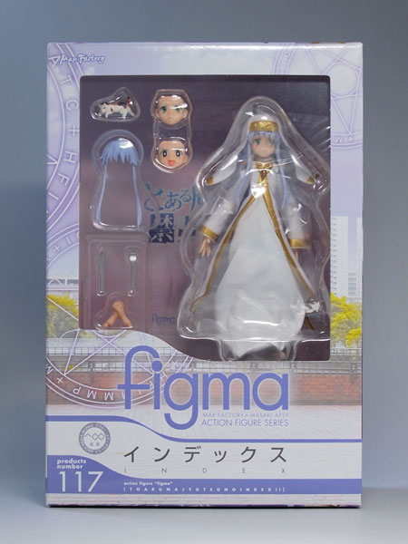figma とある魔術の禁書目録II インデックス 全高約125mm 可動フィギュア Amazon.co.jp: figma とある魔術の禁書目録II インデックス : ホビー