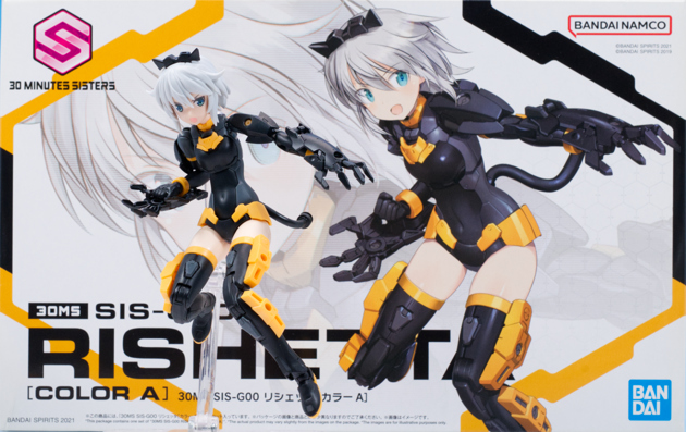 30 MINUTES SISTERS リシェッタ & リシェッタ & リシェッタ Amazon | BANDAI SPIRITS(バンダイスピリッツ) 30MS リシェッタ