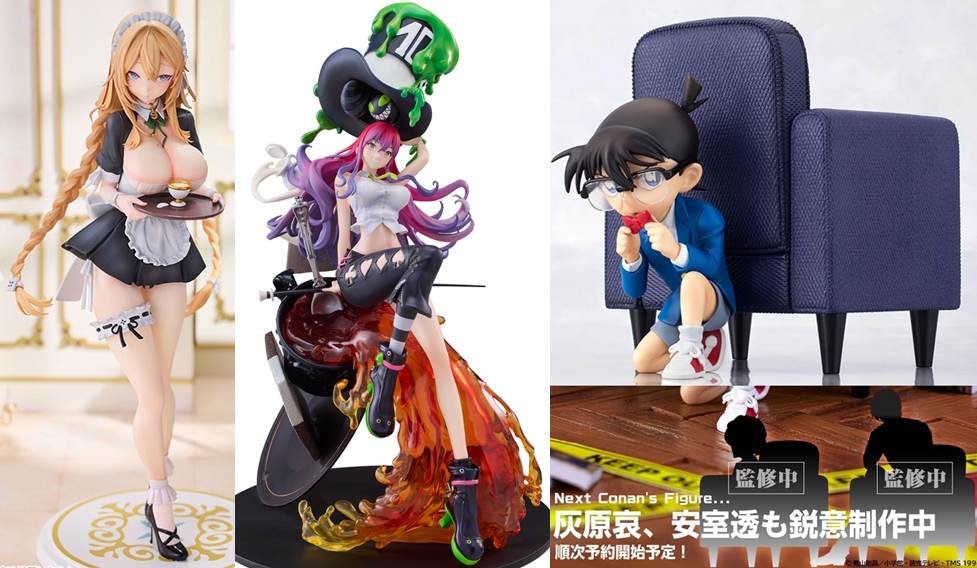 巡回 ねんどろいど 崩壊:スターレイル 三月なのか 予約開始 巡回 ねんどろいど 崩壊:スターレイル 三月なのか 予約開始
