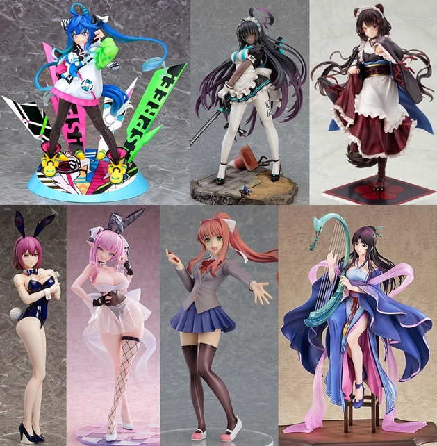 ブルーアーカイブ 角楯カリン(バニーガール) Game Playing 1/7 ブルーアーカイブ -Blue Archive- 角楯カリン(バニーガール) Game