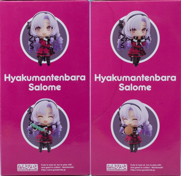 壱百満天原サロメ ねんどろいど Nijisanji Salome figure ねんどろいど 壱百満天原サロメ / にじさんじ : にじさんじ