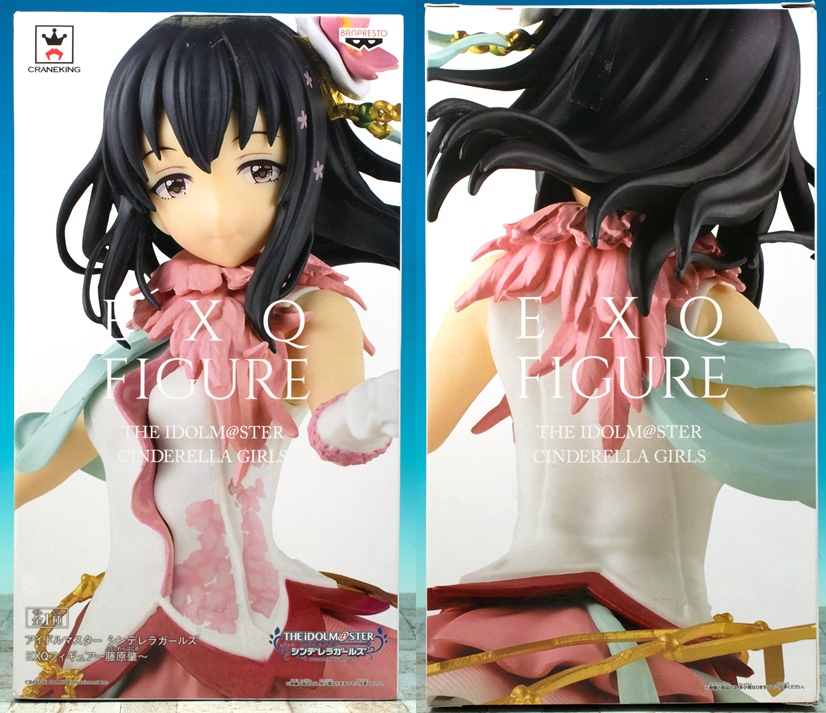 レビュー バンプレスト アイドルマスター シンデレラガールズ