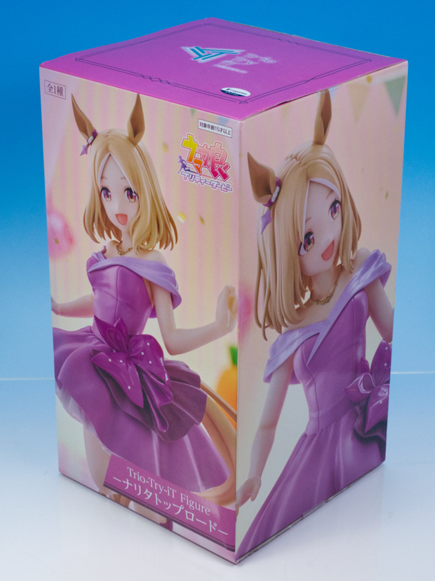 レビュー フリュー ウマ娘 プリティーダービー Trio-Try-iT Figure