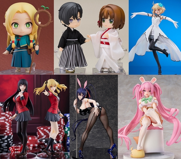 巡回 ねんどろいど ダンジョン飯 マルシル 本日予約開始 : ふぃぎゅる！