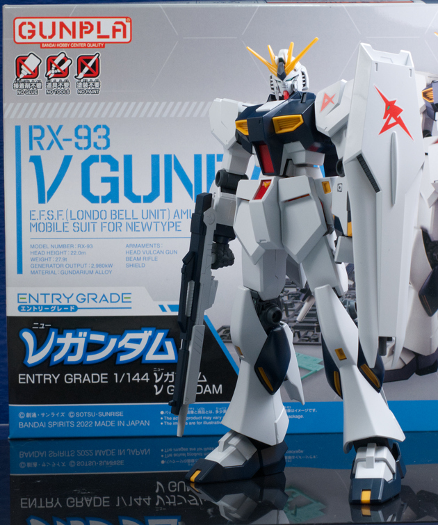 レビュー ENTRY GRADE 1/144 νガンダム 組み立て編 : ふぃぎゅる! レビュー ENTRY GRADE 1/144 νガンダム 組み立て編 : ふぃぎゅる!
