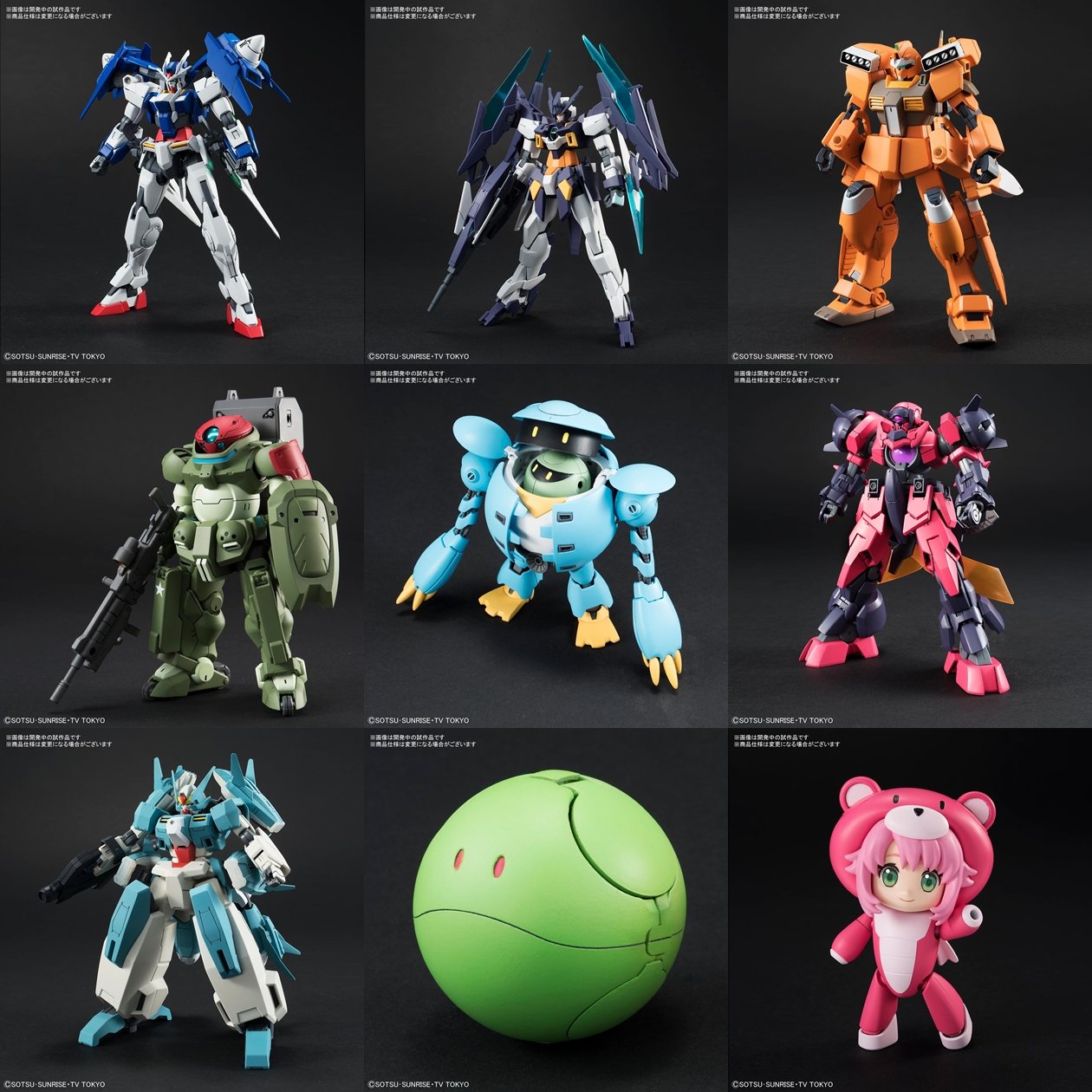 レビュー FWガンダムコンバージ#09 強化型ZZガンダム / 新番組