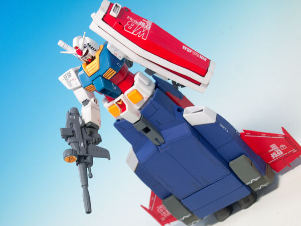 BANDAI GUNDAM FIX FIGURATION # 0004 Gアーマー GFF #0004