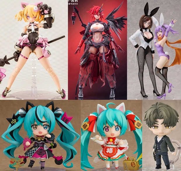 巡回 PUNI☆MOFU 黒マオ 水曜予約開始
