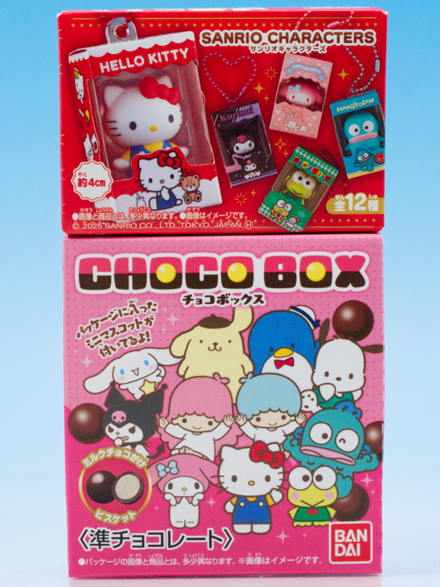 サンリオ チョコボックス ボックスフィギュアコレクション 12個セット