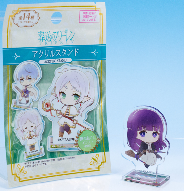 巡回 葬送のフリーレン アクリルスタンド