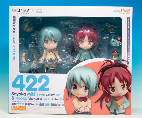 レビュー ねんどろいど美樹さやか 制服Ver.&佐倉杏子 私服Ver レビュー ねんどろいど美樹さやか 制服Ver.&佐倉杏子 私服Ver