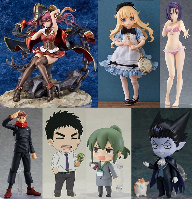 Tofumiさん専用 宝鐘マリン マックスファクトリー Tofumiさん専用 宝鐘