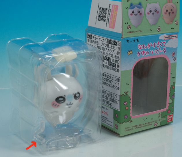 パクモモンガサイズ比較 パクモモンガ…サイズ比較 パクモモンガサイズ比較 New model is