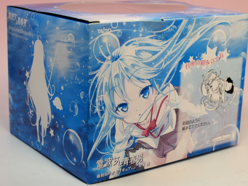 レビュー TAITOプライズ 藤和エリオ ver.2 (電波女と青春男