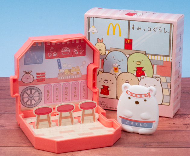 レビュー ハッピーセット すみっコぐらし（2025）