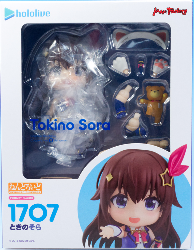 ホロライブ0期生 ときのそら ねんどろいど 1707