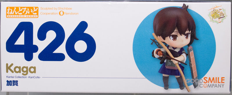 レビュー ねんどろいど 加賀 （艦これ） : ふぃぎゅる！
